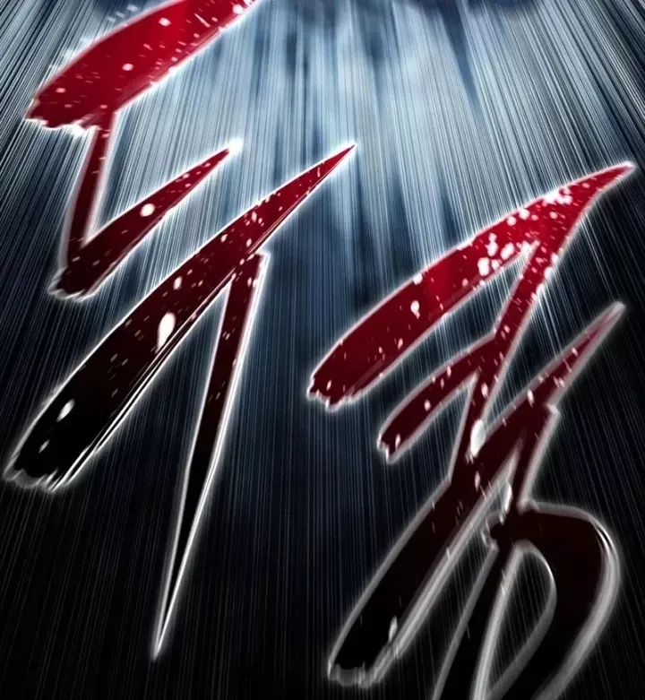 Chương 122 - Trang 56