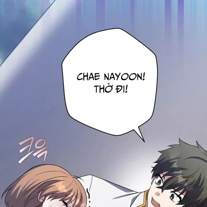 Nhân Vật Ngoài Lề Tiểu Thuyết