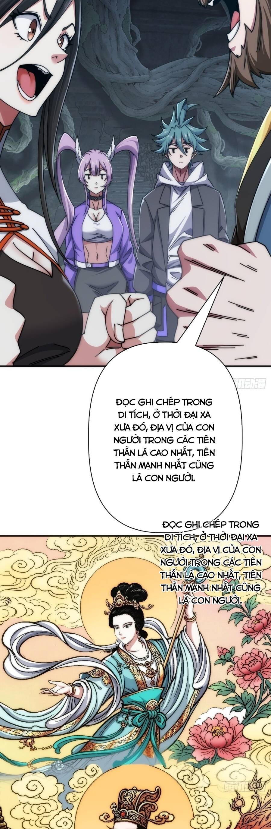 Tiến Hóa Vô Hạn Bắt Đầu Từ Con Số Không Chap 93 - Next Chap 92