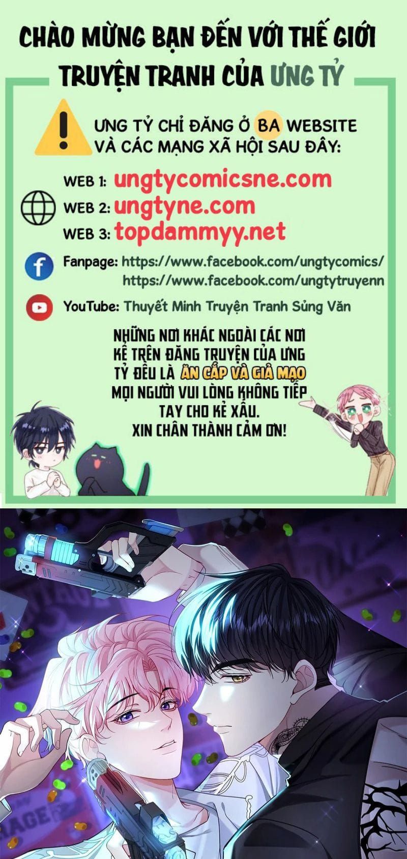Tôi Cố Ý Giả Vờ Chương 31 - Trang 2