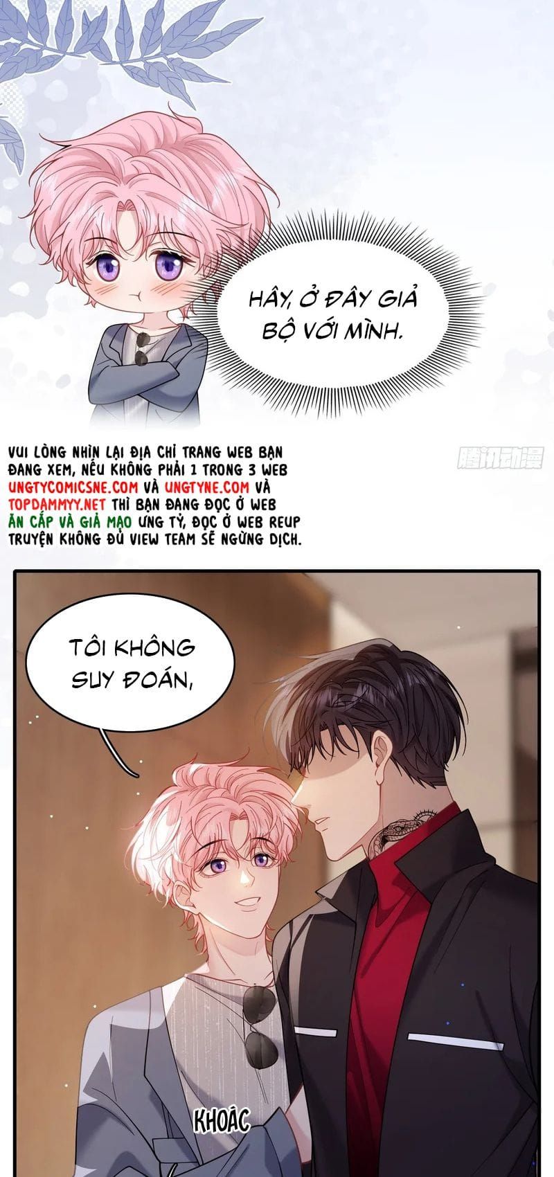 Tôi Cố Ý Giả Vờ Chương 31 - Trang 21