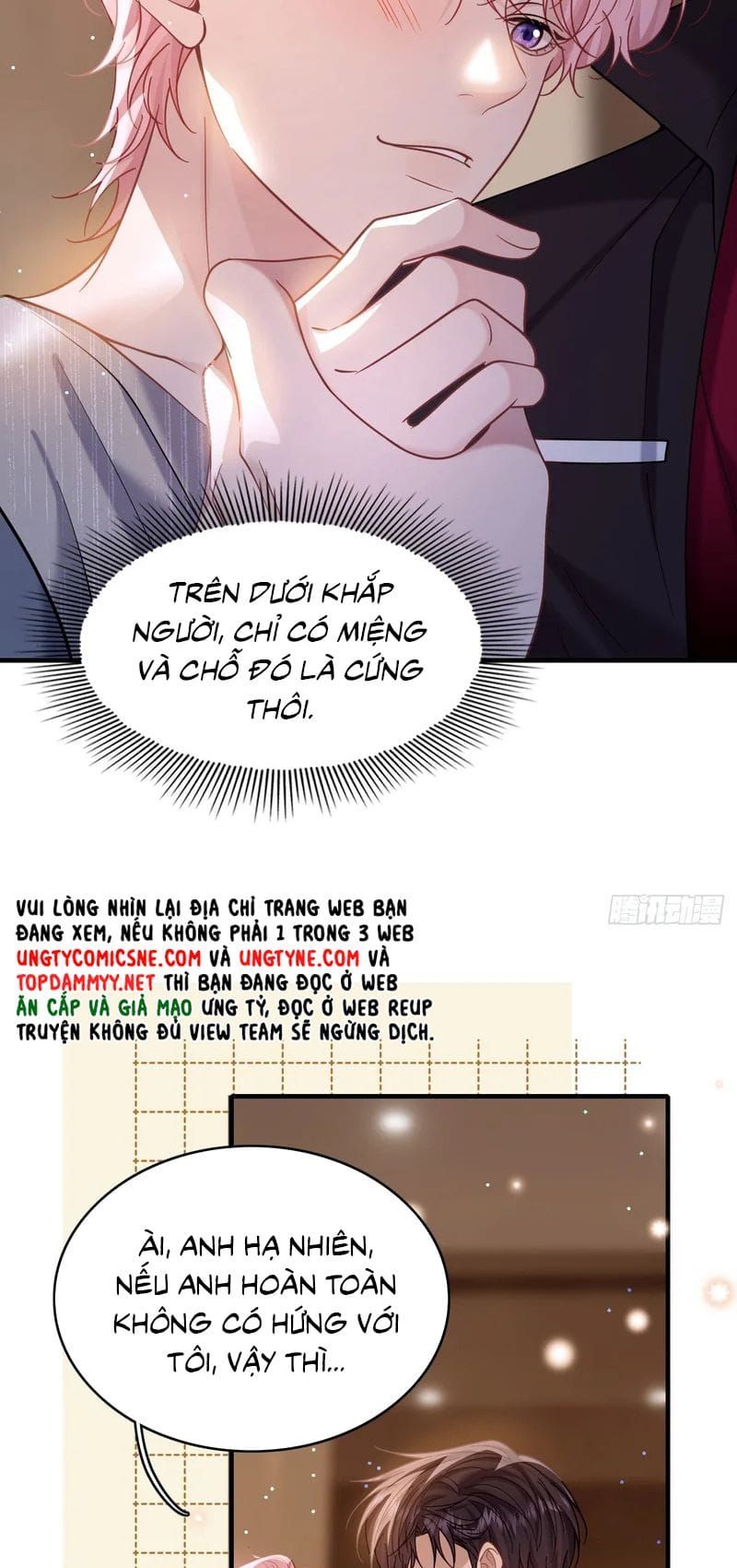 Tôi Cố Ý Giả Vờ Chương 31 - Trang 25
