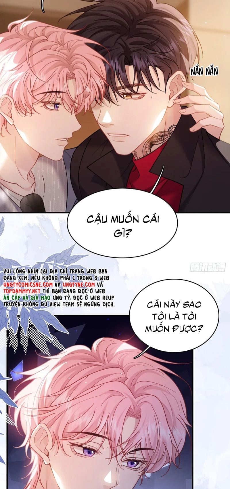 Tôi Cố Ý Giả Vờ Chương 31 - Trang 30