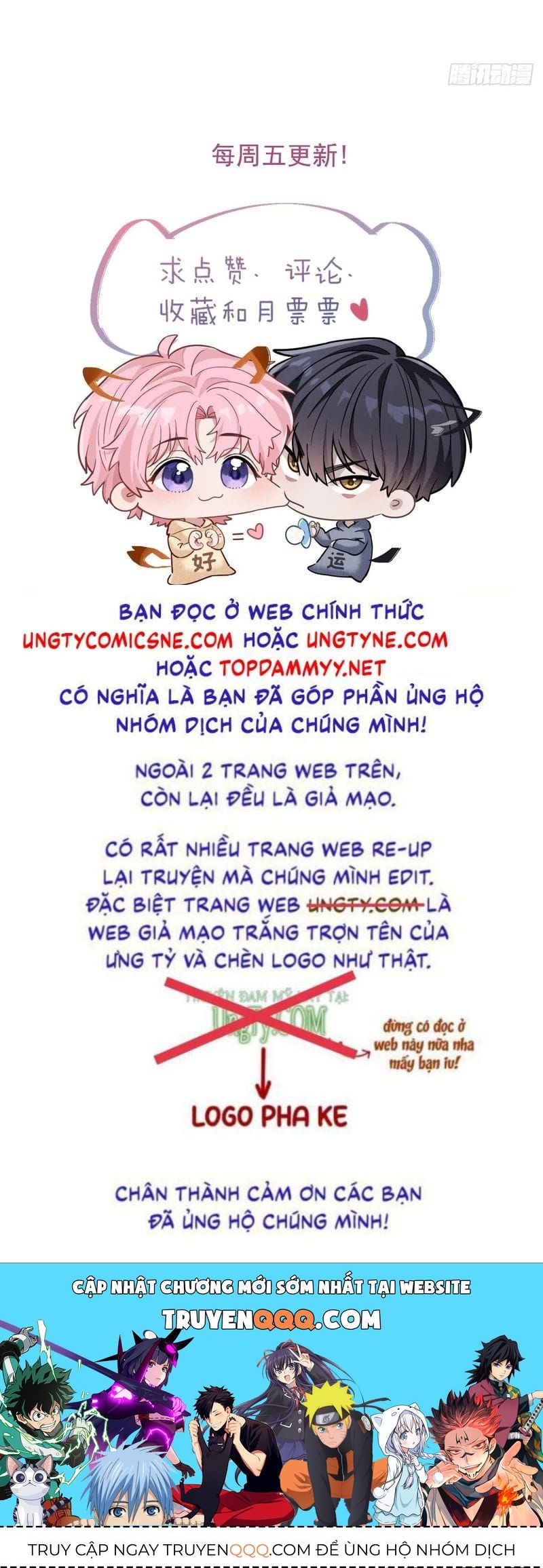 Tôi Cố Ý Giả Vờ Chương 31 - Trang 39