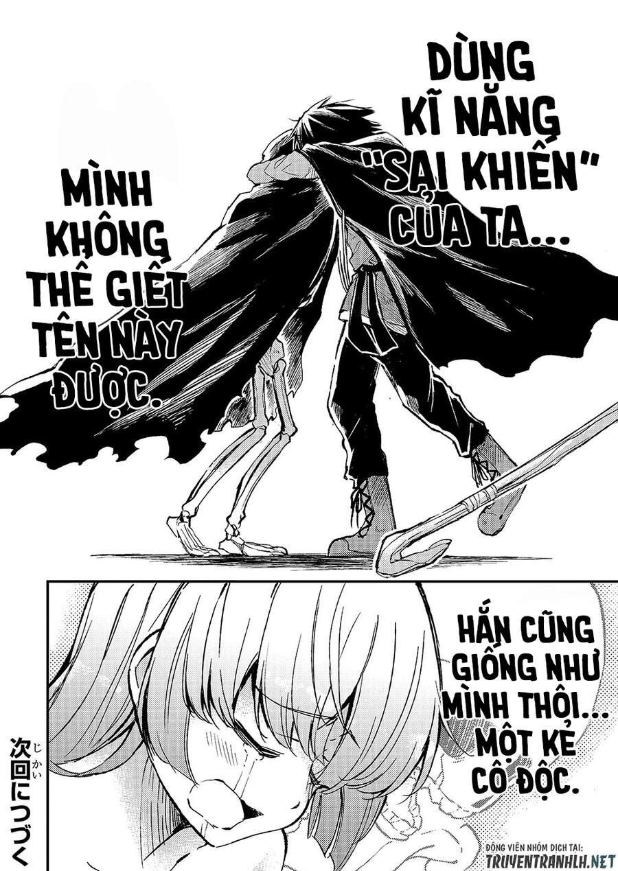 Đơn Độc Tấn Công Thế Giới Khác