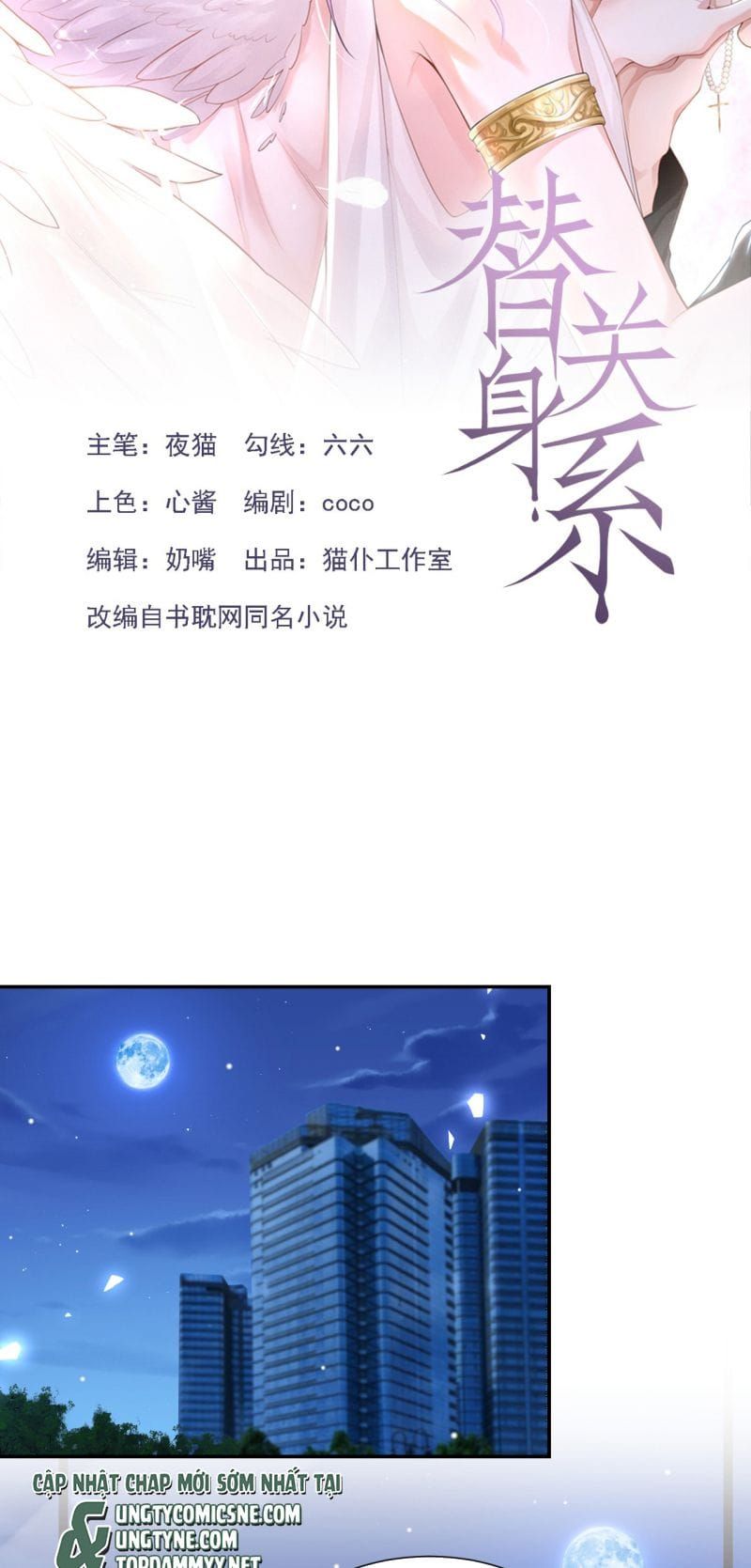 Chương 254 - Trang 3