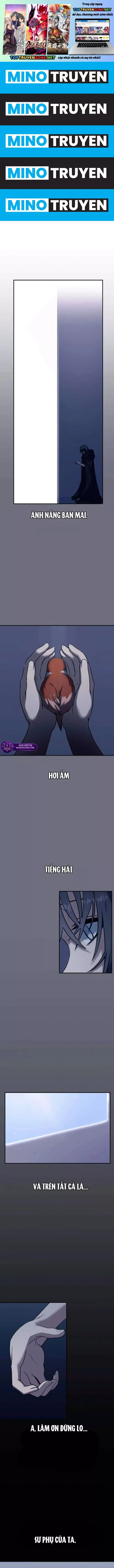 Có Lẽ Là Vô Địch
