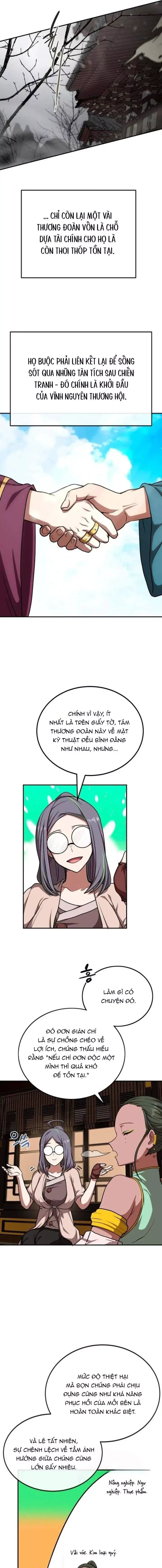 Có Lẽ Là Vô Địch