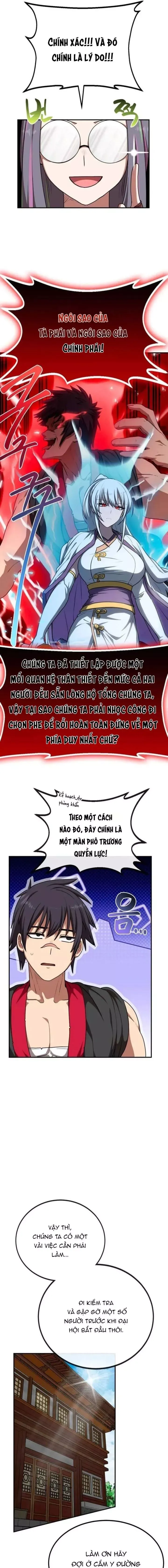 Có Lẽ Là Vô Địch