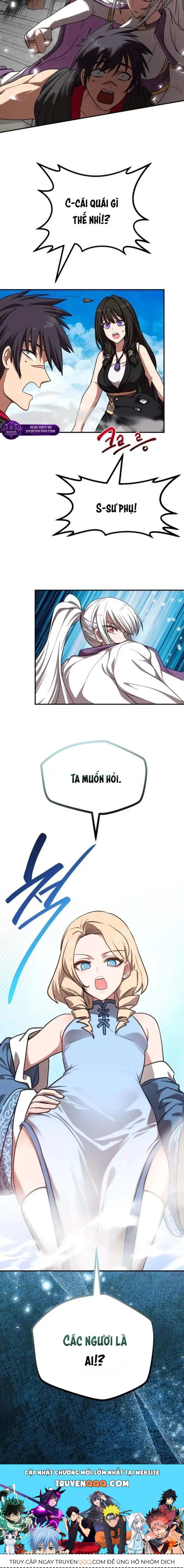 Có Lẽ Là Vô Địch