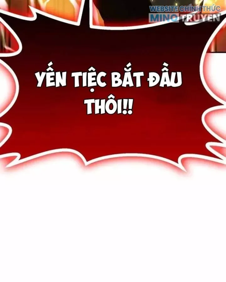 Có Lẽ Là Vô Địch