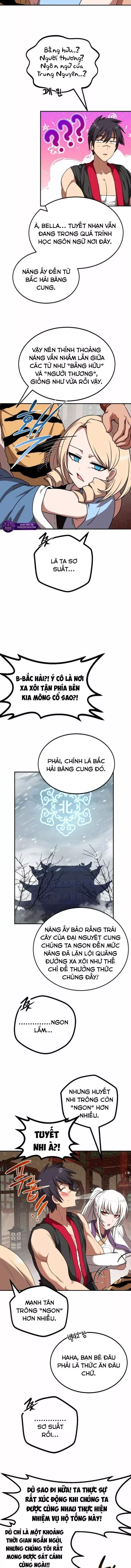 Có Lẽ Là Vô Địch