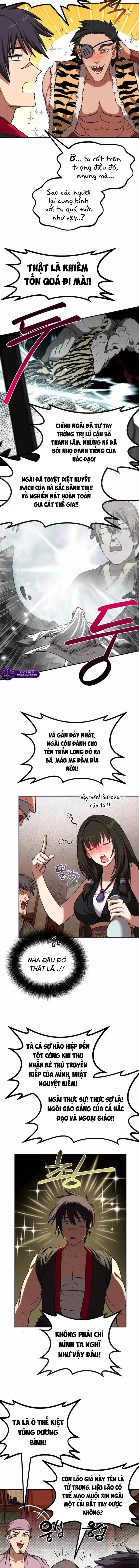 Có Lẽ Là Vô Địch