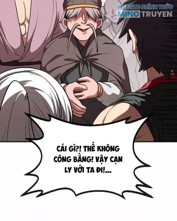 Có Lẽ Là Vô Địch