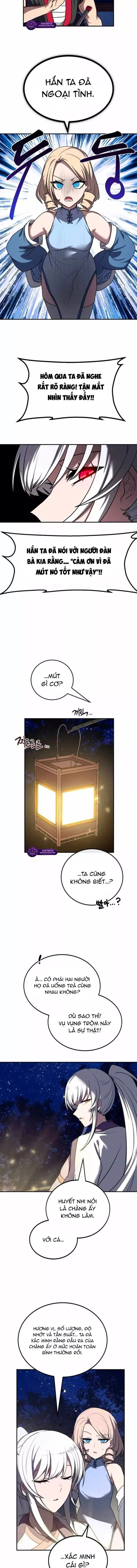 Có Lẽ Là Vô Địch