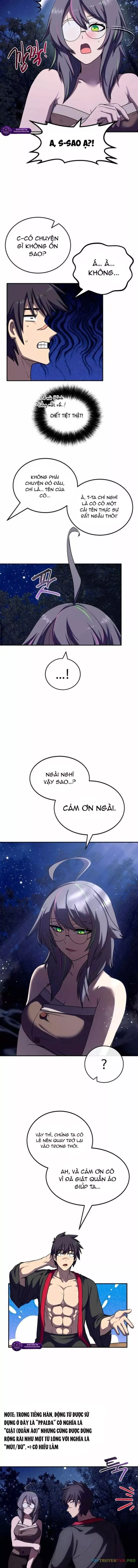 Có Lẽ Là Vô Địch