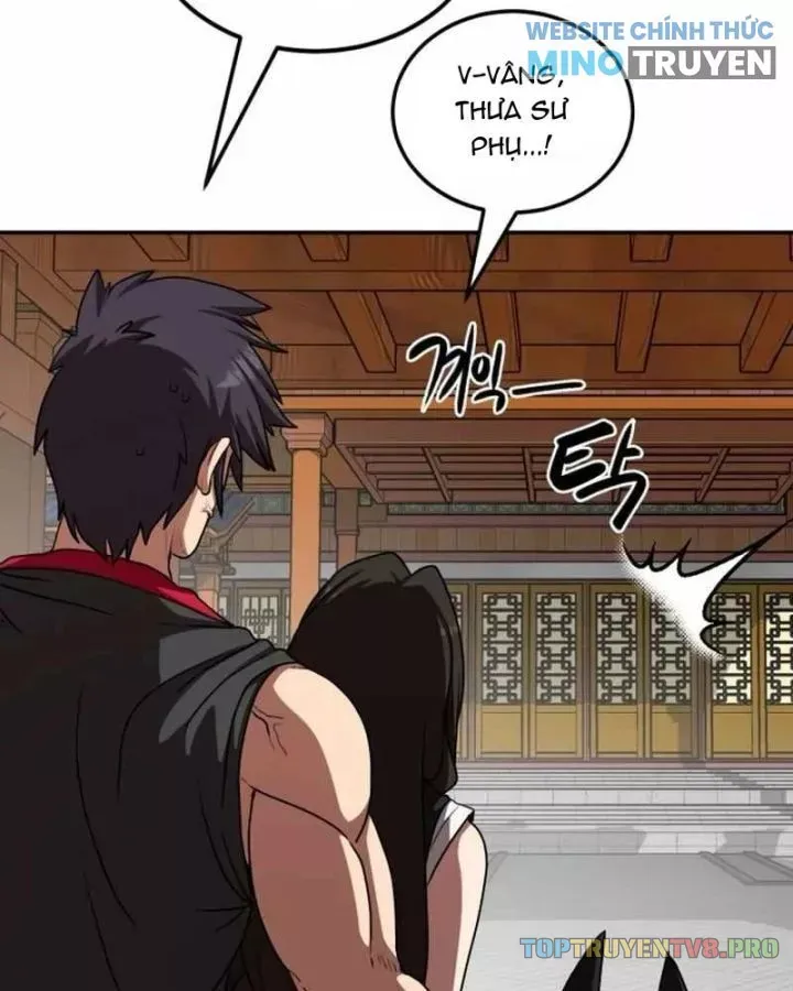 Có Lẽ Là Vô Địch