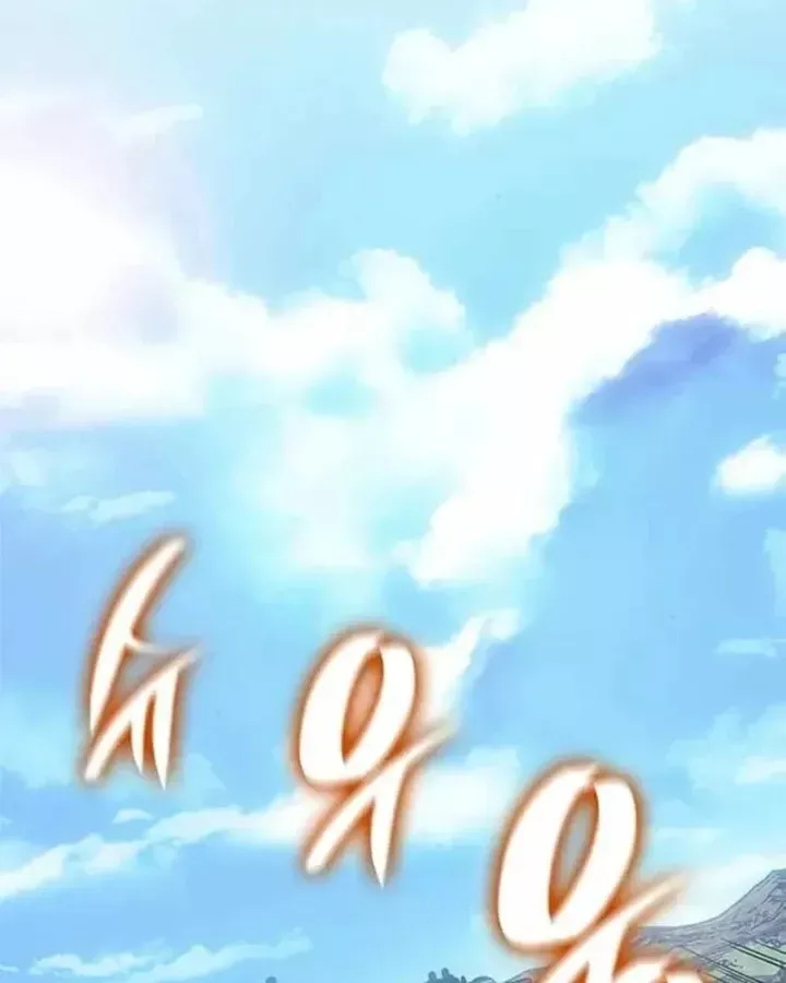 Tạp Huyết Chap 85 - Next Chap 84