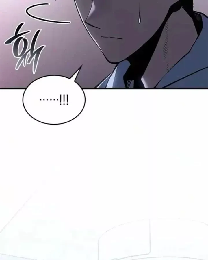 Tạp Huyết Chap 86 - Next Chap 85