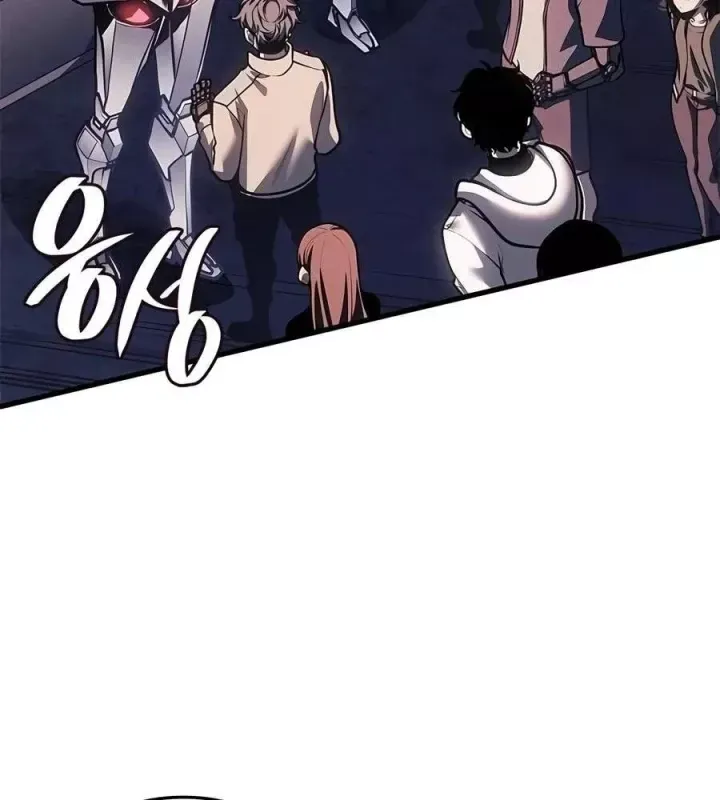 Tạp Huyết Chap 87 - Next Chap 86