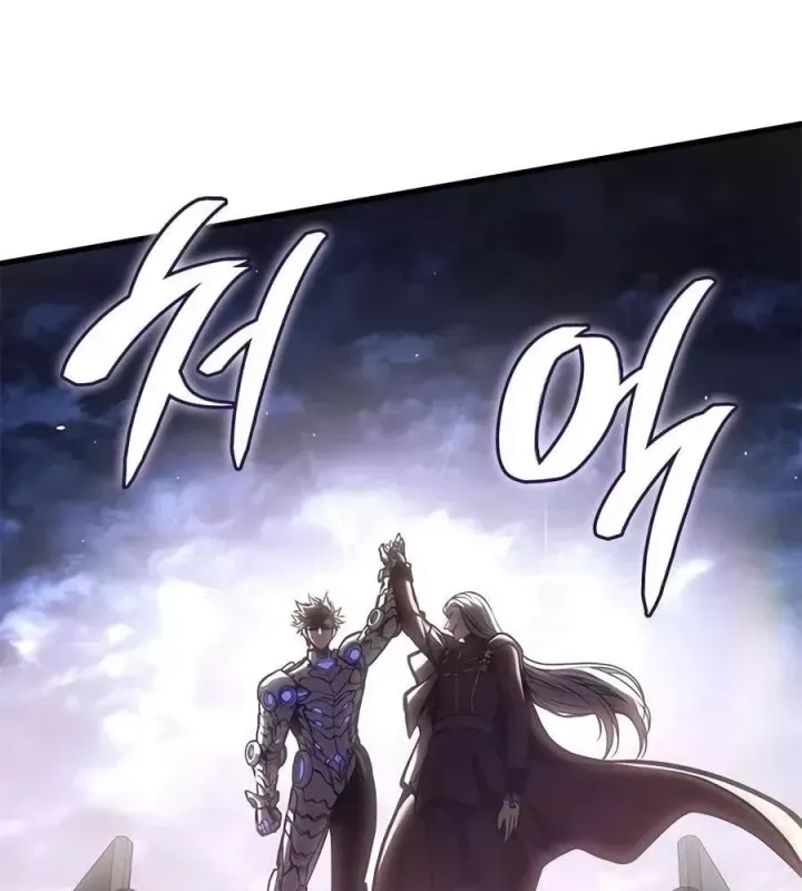 Tạp Huyết Chap 87 - Next Chap 86