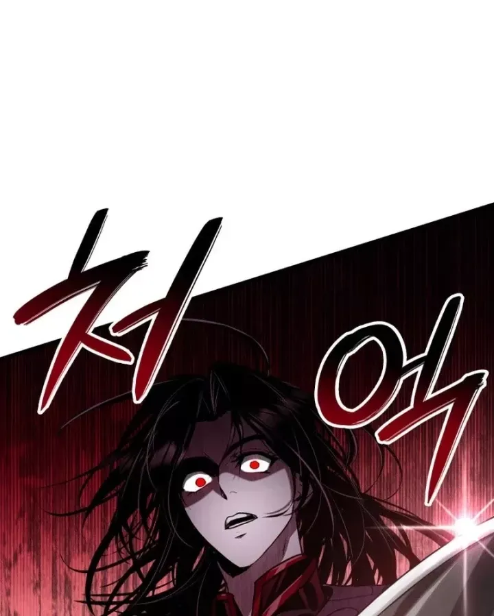 Sinh Tồn Với Tư Cách Là Một Huyết Vương Chap 43 - Next Chap 42