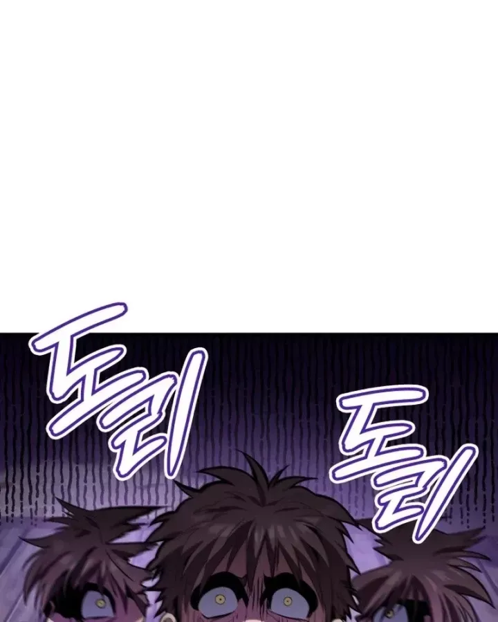 Sinh Tồn Với Tư Cách Là Một Huyết Vương Chap 43 - Next Chap 42