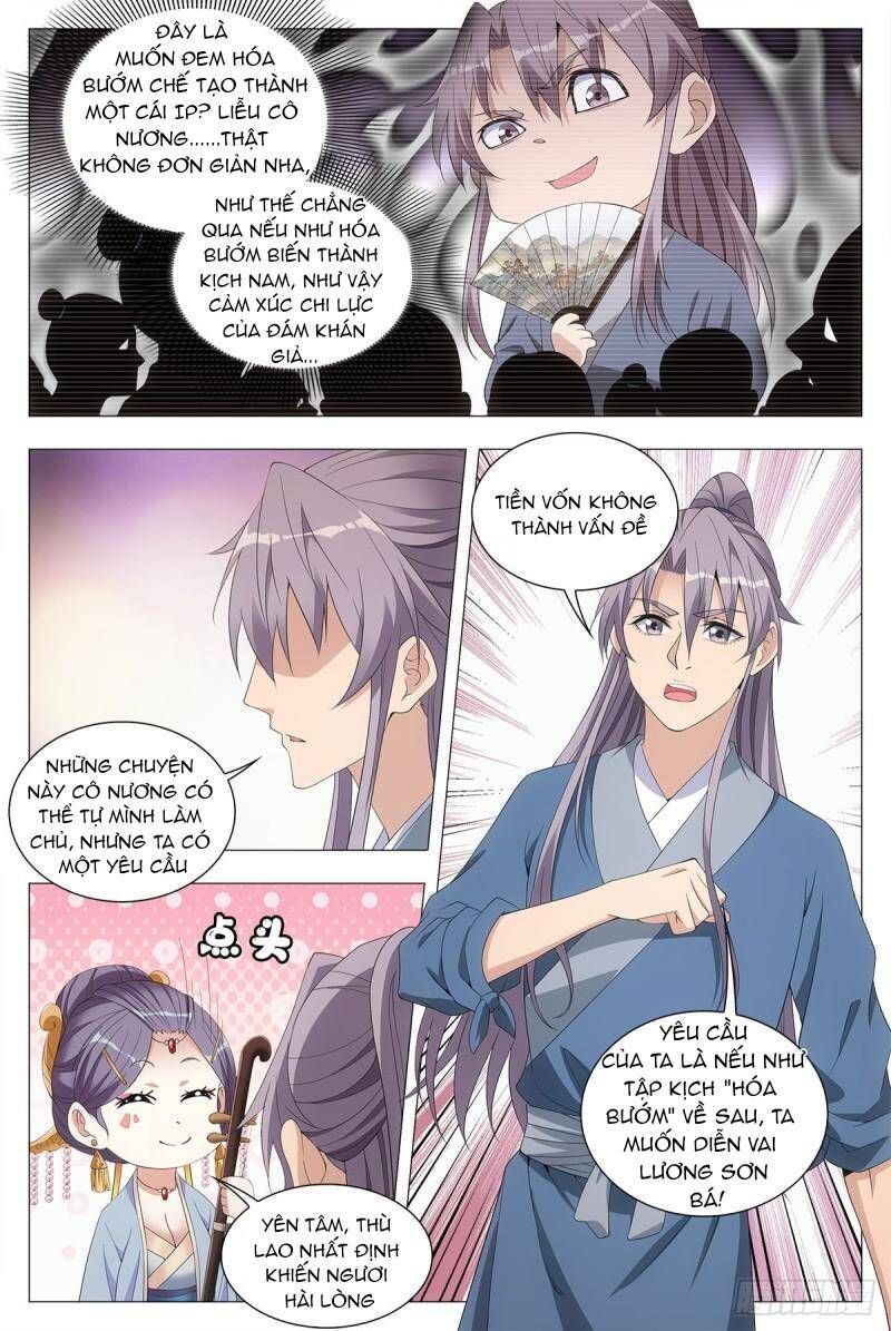 Sinh Tồn Với Tư Cách Là Một Huyết Vương Chap 43 - Next Chap 42