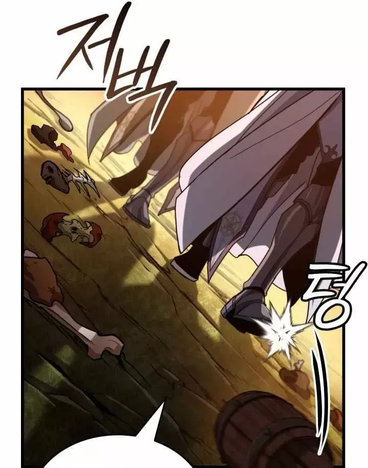 Sinh Tồn Với Tư Cách Là Một Huyết Vương Chap 44 - Next Chap 43