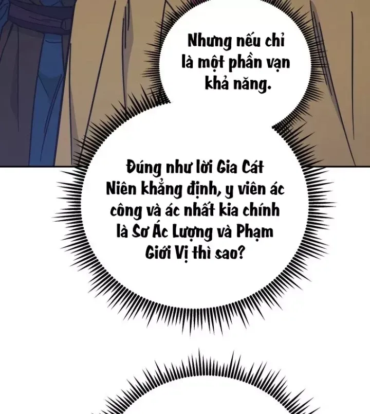 Trang 131