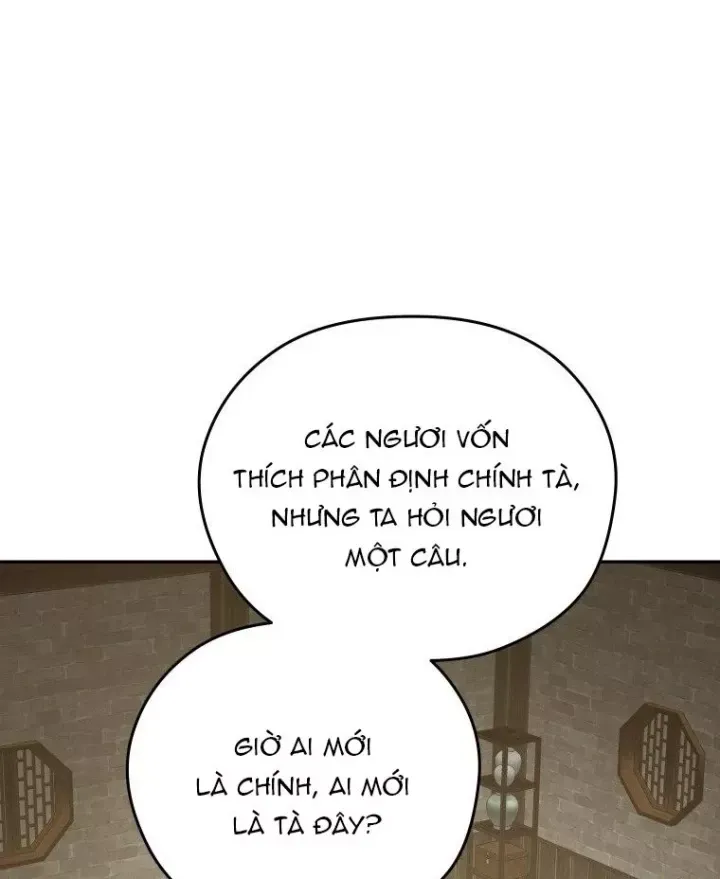 Chương 71 - Trang 76