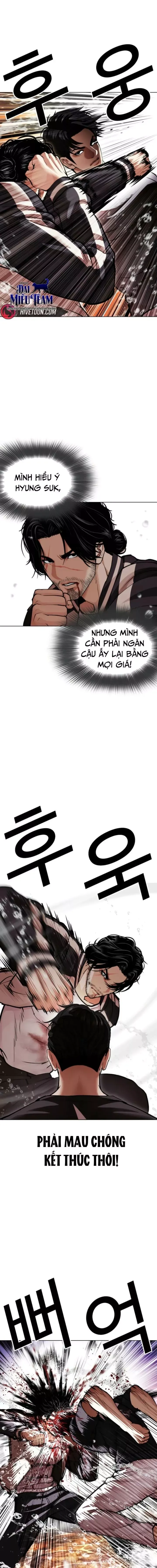 Hoán Đổi Diệu Kỳ