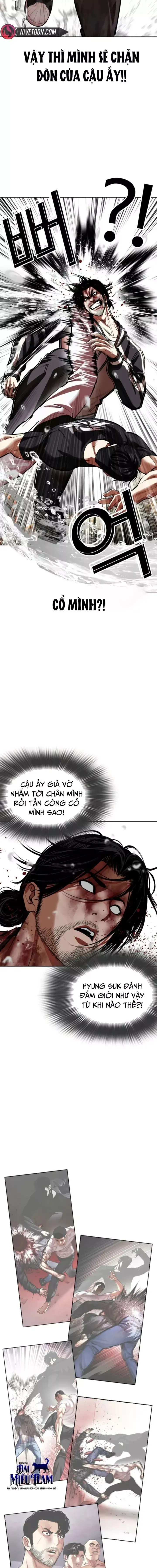 Hoán Đổi Diệu Kỳ