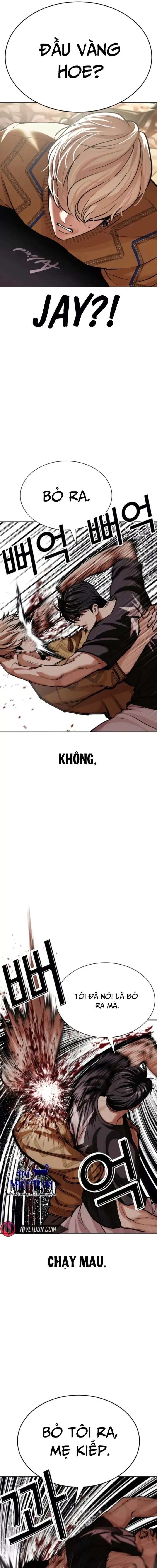 Hoán Đổi Diệu Kỳ