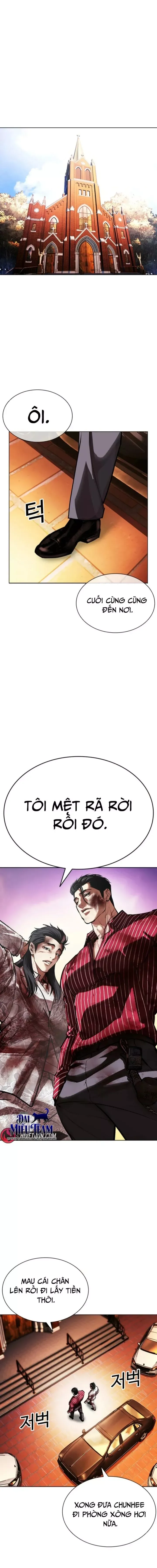 Hoán Đổi Diệu Kỳ
