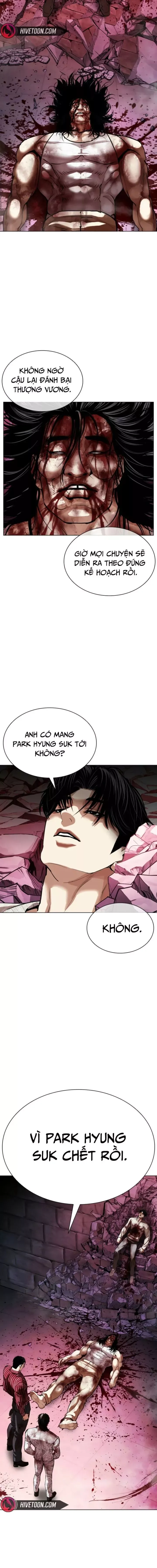 Hoán Đổi Diệu Kỳ