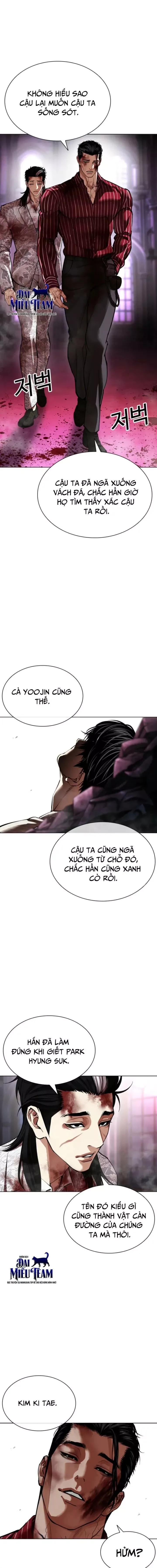Hoán Đổi Diệu Kỳ