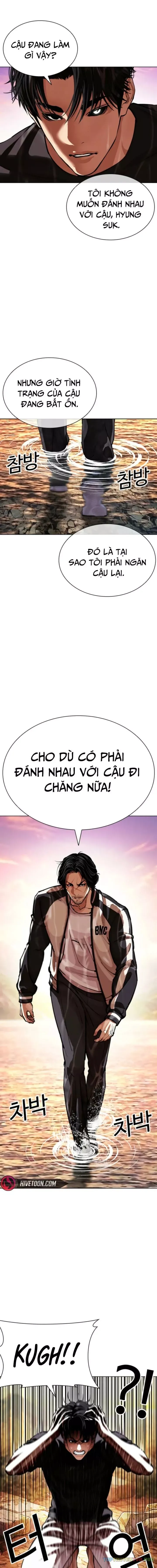 Hoán Đổi Diệu Kỳ
