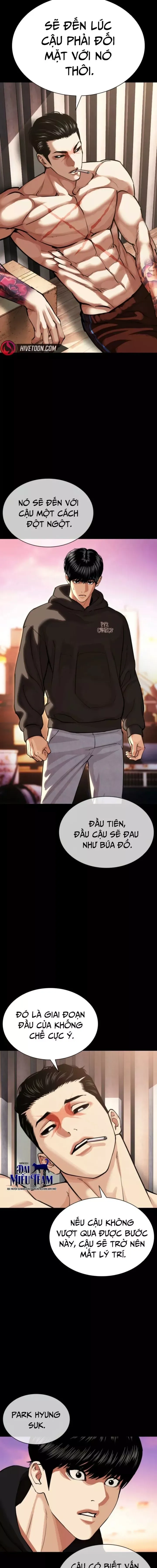Hoán Đổi Diệu Kỳ