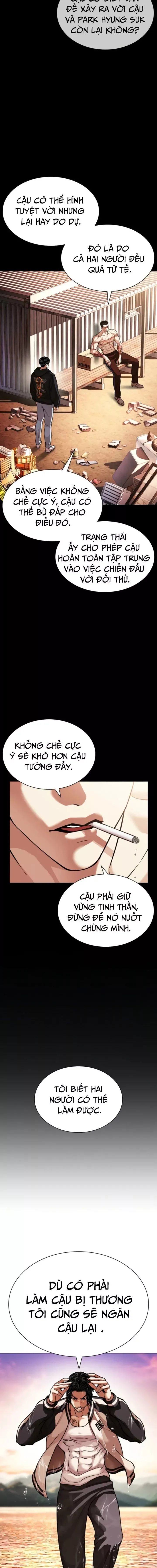 Hoán Đổi Diệu Kỳ