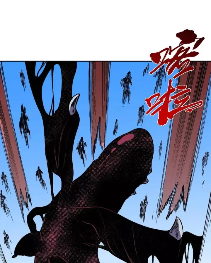 Chương 67 - Trang 84