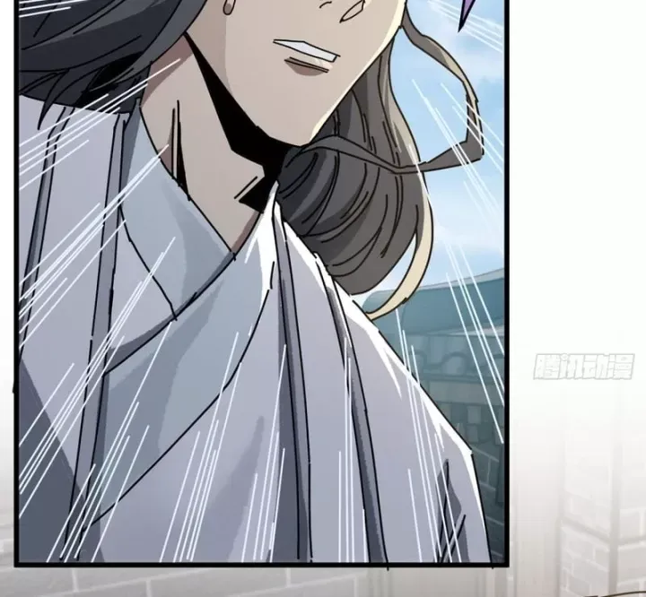 Ta Mô Phỏng Trường Sinh Lộ Chap 60 - Next Chap 59