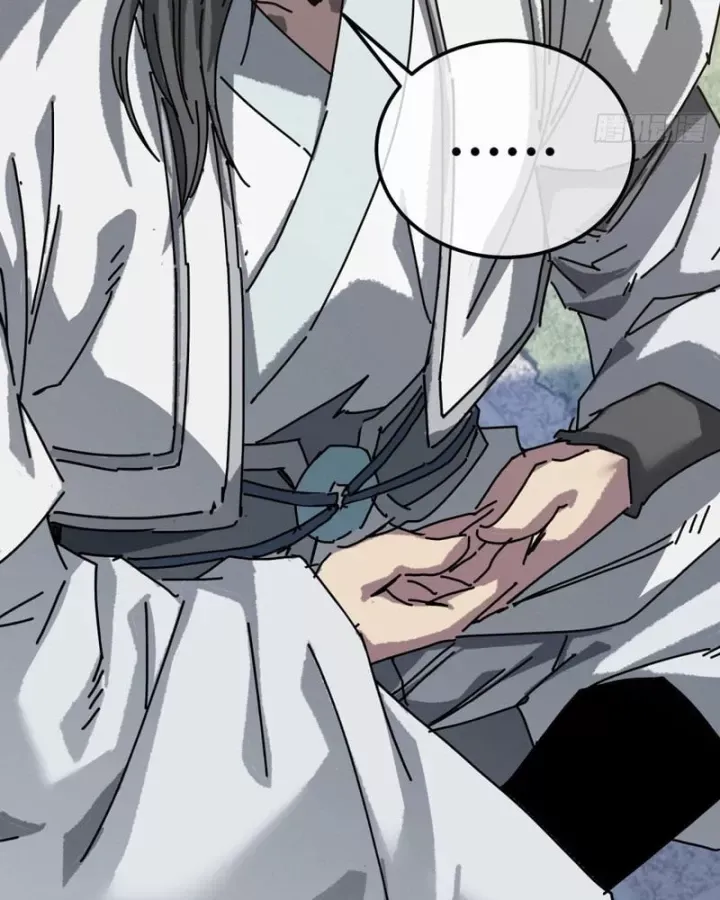Ta Mô Phỏng Trường Sinh Lộ Chap 60 - Next Chap 59