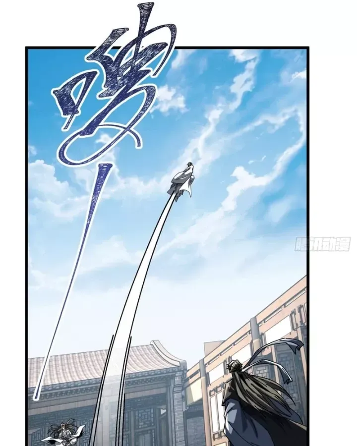 Ta Mô Phỏng Trường Sinh Lộ Chap 60 - Next Chap 59