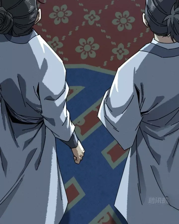 Ta Mô Phỏng Trường Sinh Lộ Chap 60 - Next Chap 59