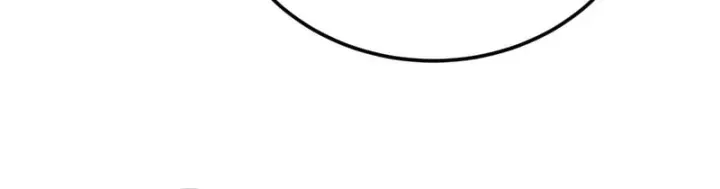 Ta Mô Phỏng Trường Sinh Lộ Chap 60 - Next Chap 59