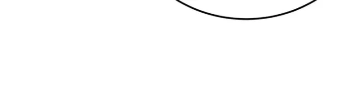 Ta Mô Phỏng Trường Sinh Lộ Chap 60 - Next Chap 59