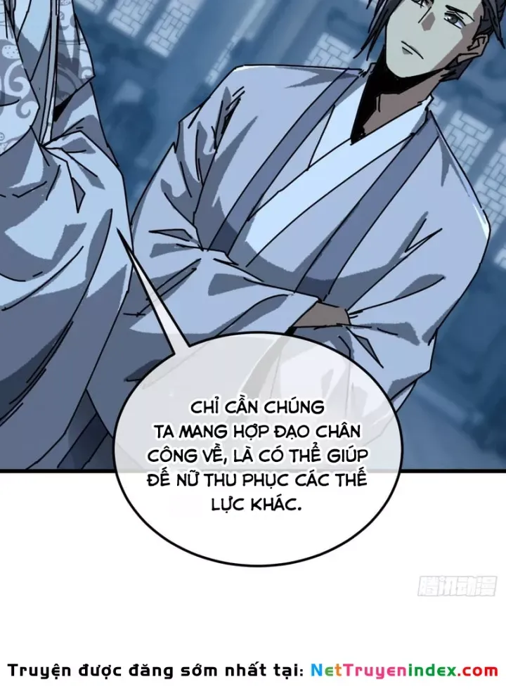 Ta Mô Phỏng Trường Sinh Lộ Chap 60 - Next Chap 59