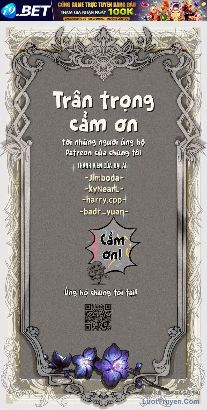Cổ Chân Nhân (Bản Mới)