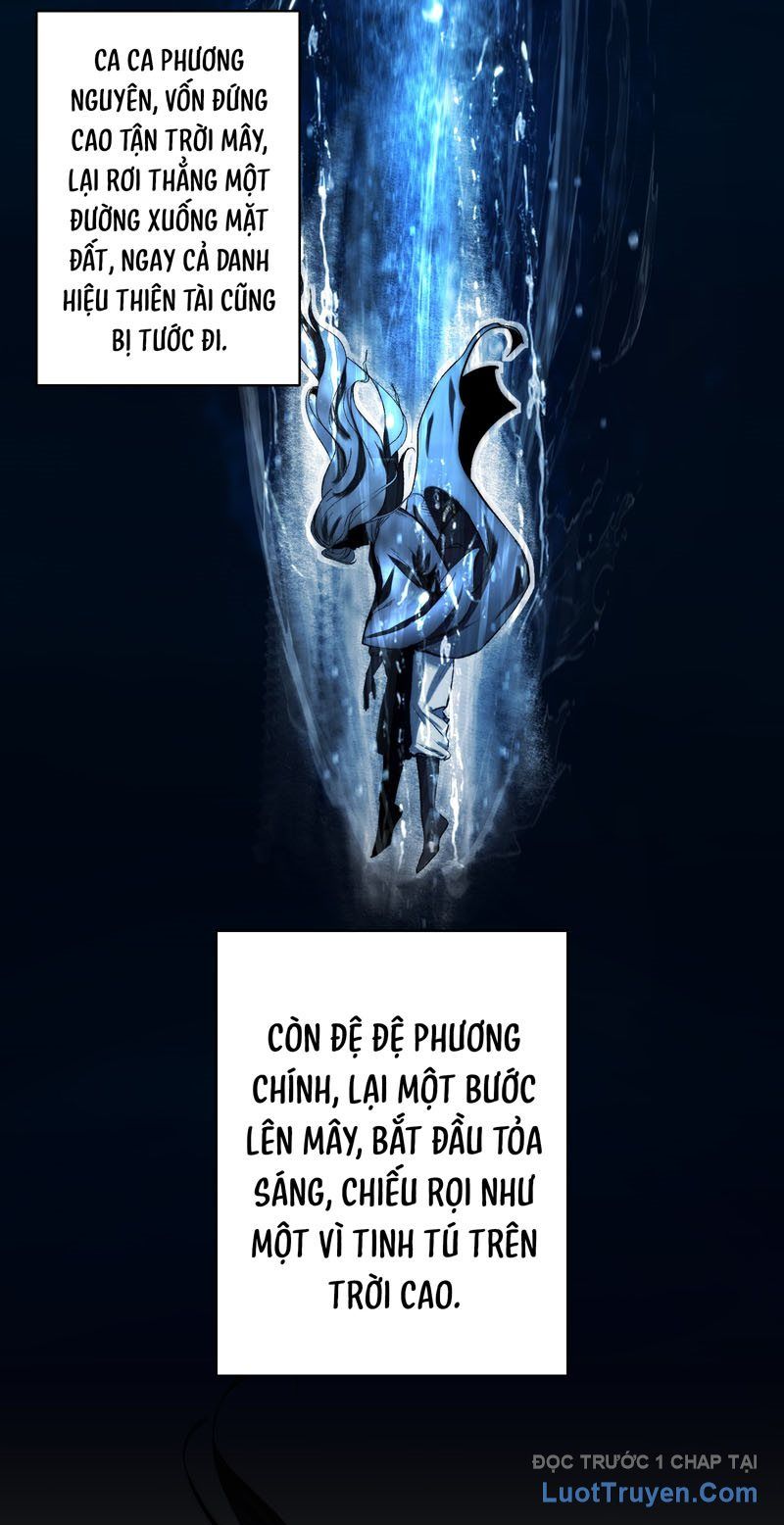 Cổ Chân Nhân (Bản Mới)